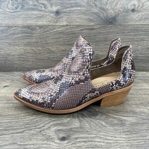 Chinese Laundry Women's Snakeskin Chelsea Bootie Women's Size 6.5 Brown Tan